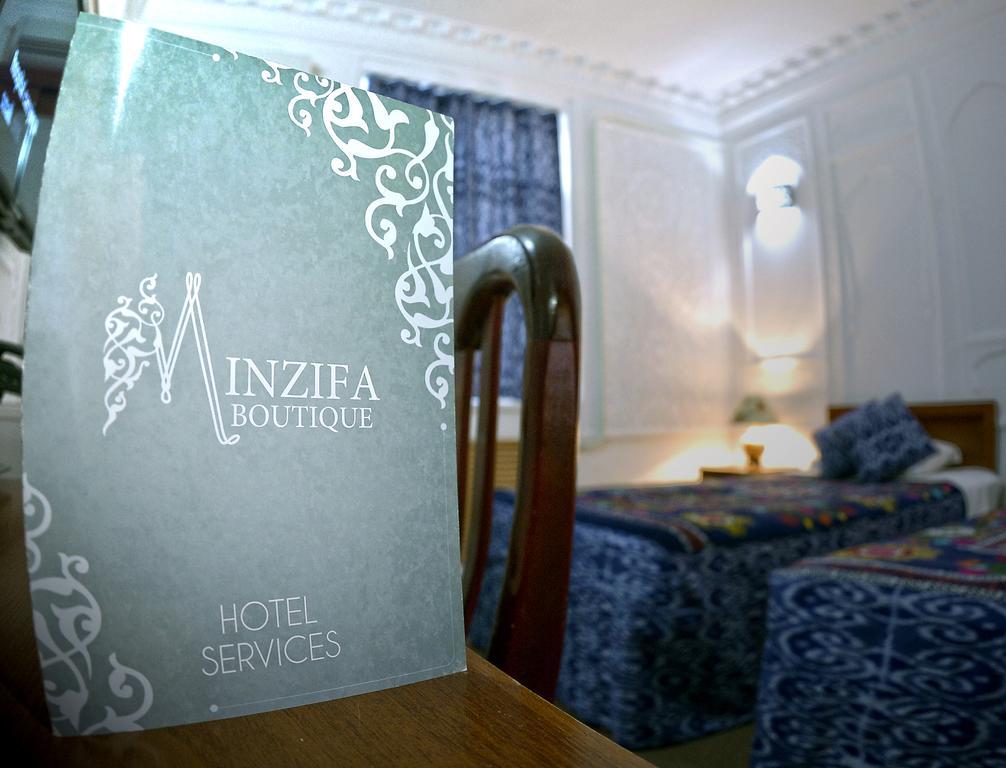 בוקורו Minzifa Inn מראה חיצוני תמונה